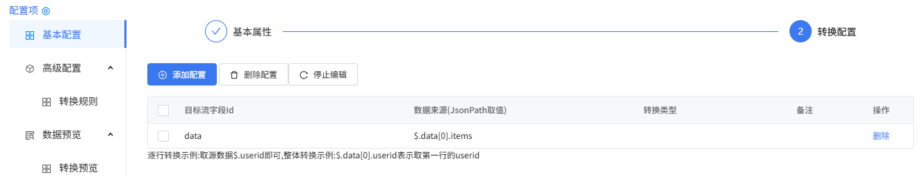 图片 14