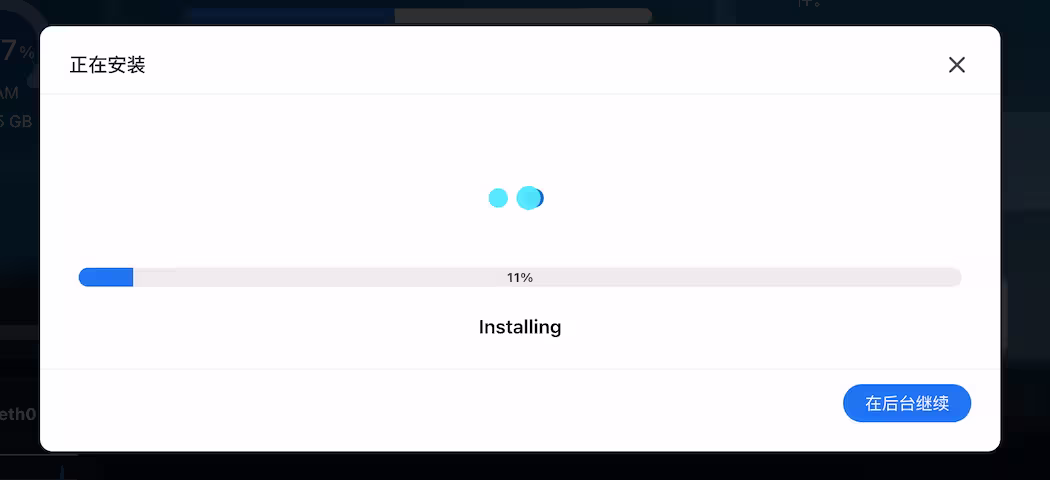 CasaOS - 您的个人云?不,你的傻瓜式 Docker 安装器。自带应用市场,可一键安装 135 个开源项目 7