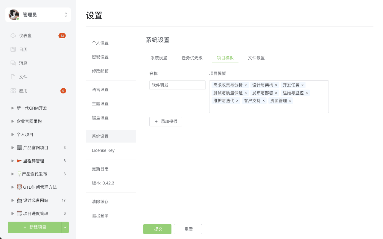 image.png (29.24 KB)