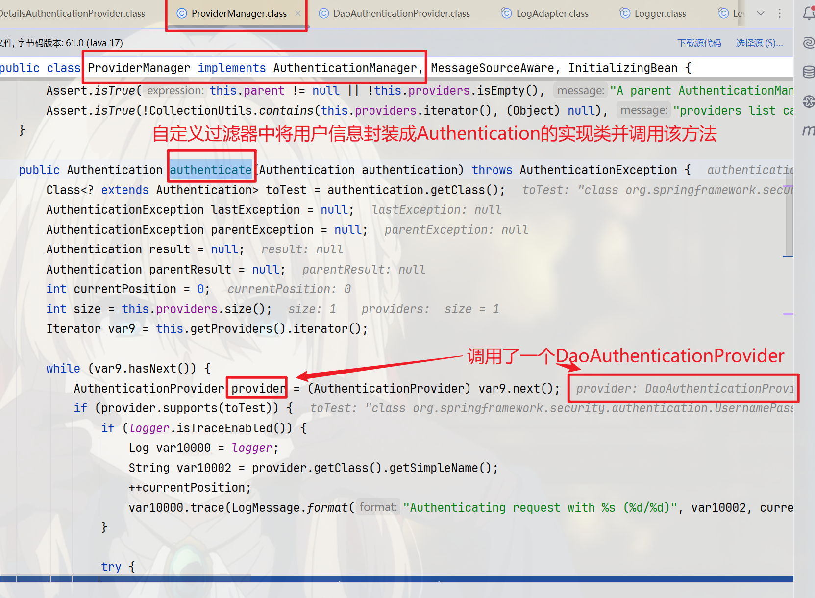 Spring Security 是如何通过自定义登录过滤器进行用户认证的呢？_customauthenticationfilter-CSDN博客
