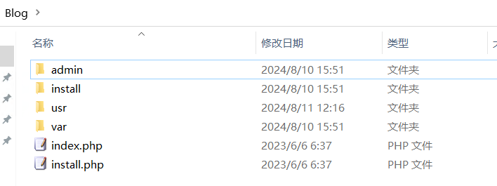 Windows Server 下通过Caddy、PHP安装Typecho博客程序