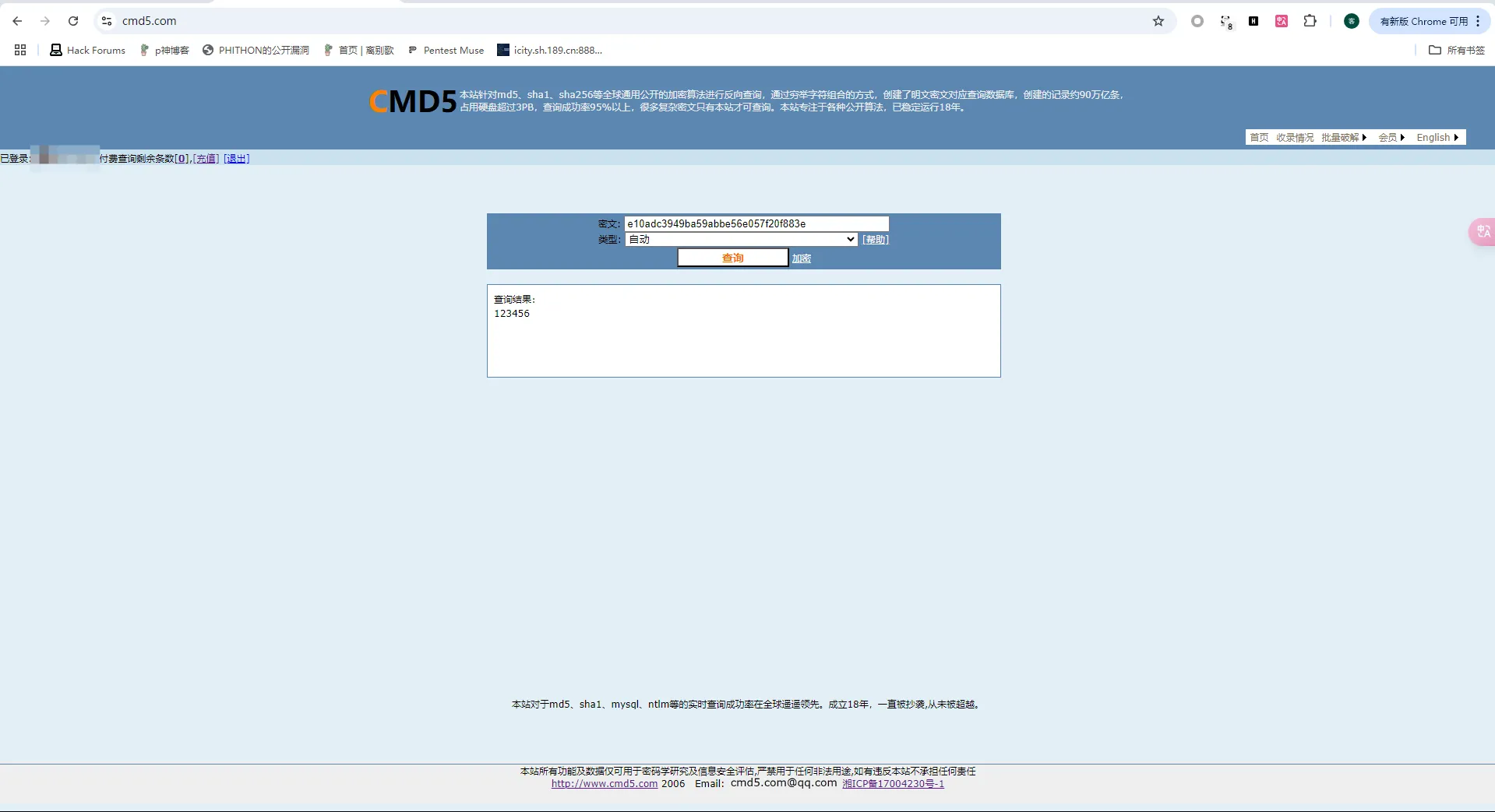 1758858552_68d60d38c9b7c62c64689.png!small?1758858552879