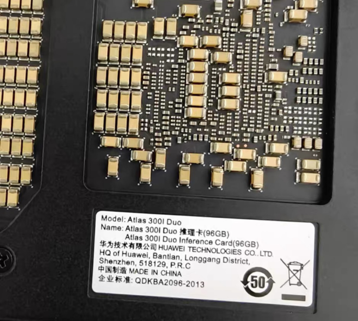 【昇腾】单张96G Atlas 300I Duo推理卡MindIE+WebUI方式跑32B大语言模型_20250818_昇腾 300i