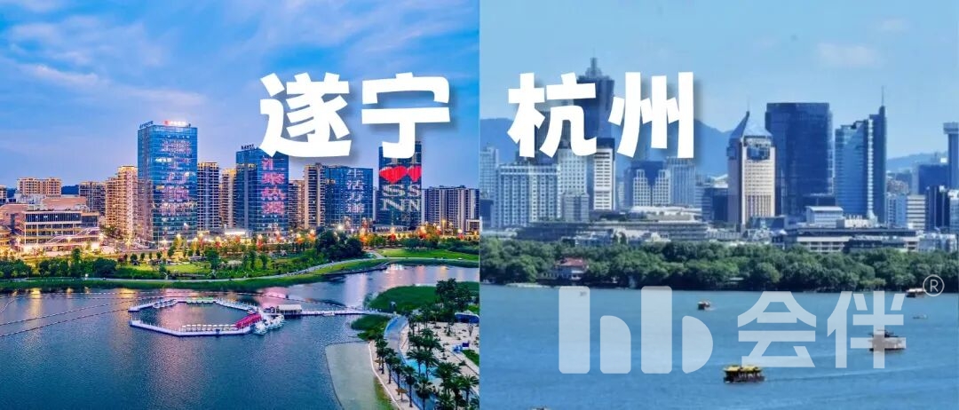 智能机器人签约,签约机器人