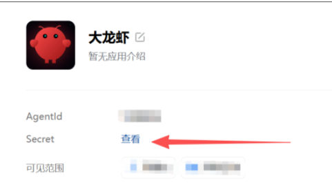 image-20260226213449112