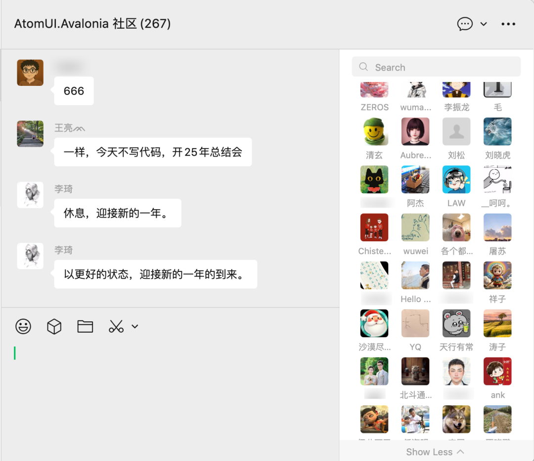 回顾过去，展望未来：AtomUI 年终总结
