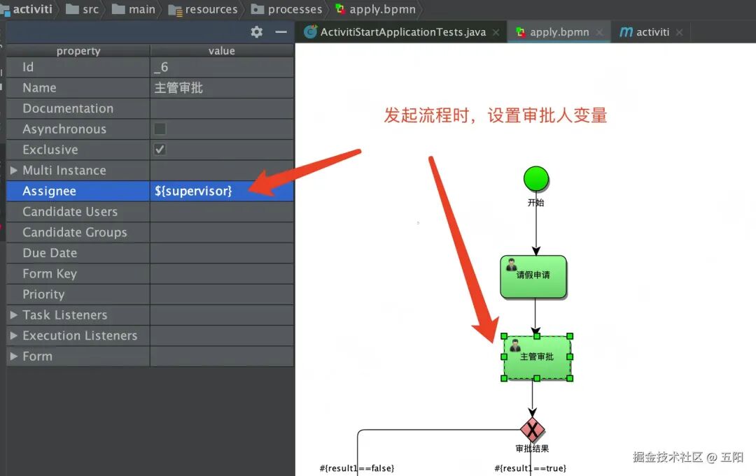 一行代码,实现请假审批流程(Java版)-CSDN博客