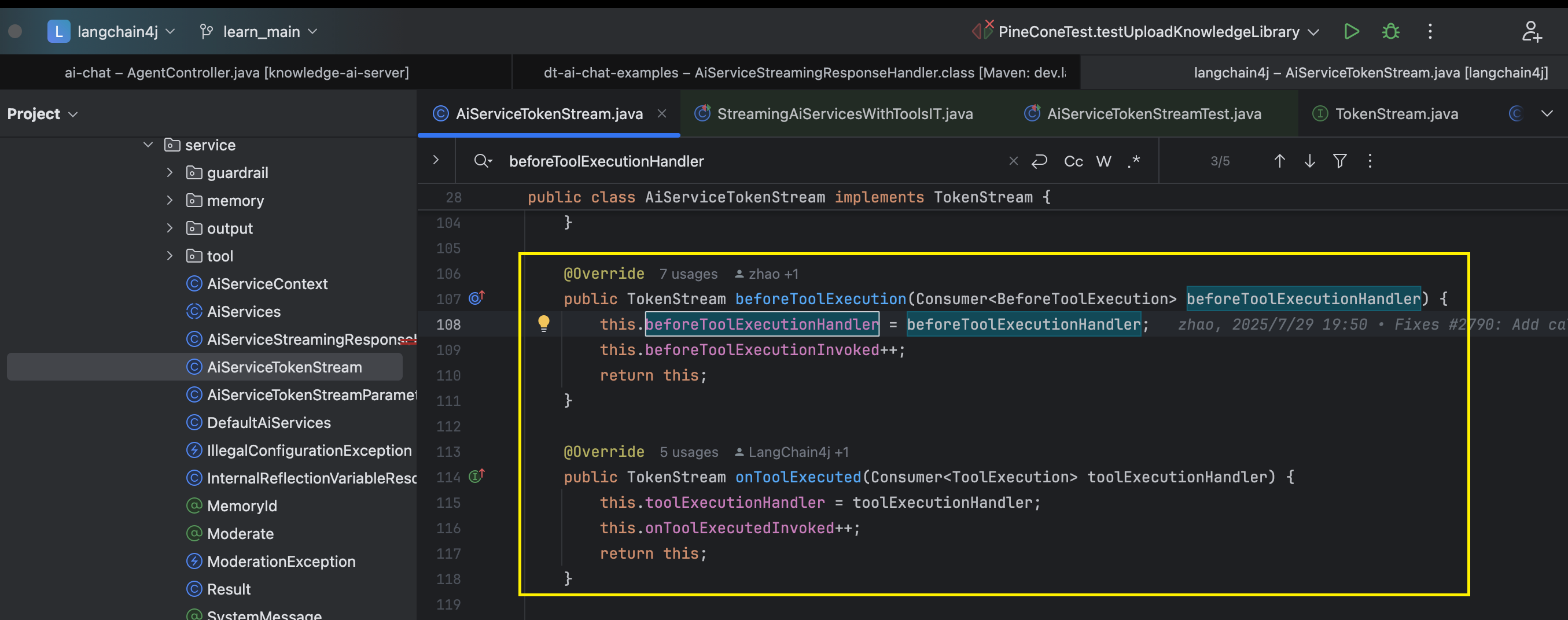 03、LangChain4j的stream流式tool前后机制调用_aiservicestreamingresponsehandler-CSDN博客