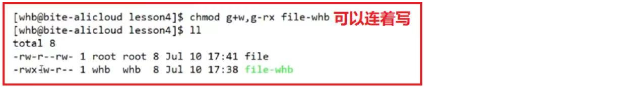 image-20250619143852723