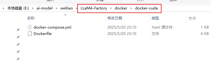 【喂饭级教程】3步轻松微调Qwen3,本地电脑就能搞,这个方案可以封神了!_大模型入门_03