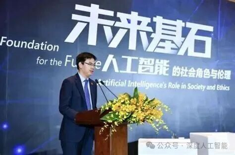 微软总裁访华谈AI伦理：要让人工智能启程前“装上刹车”-AI云资讯