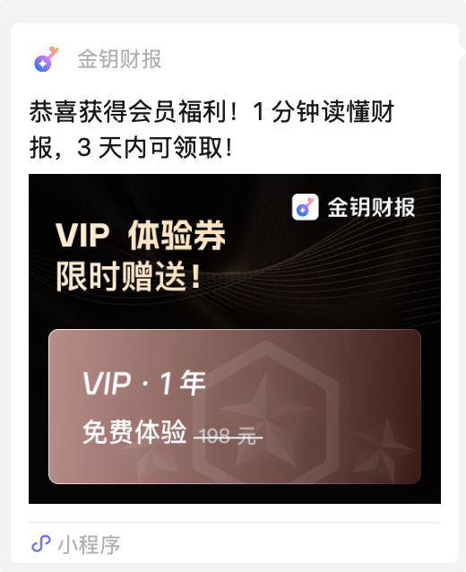 image-20250909154738-3ivw76s