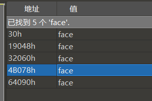 image-20250511171314734