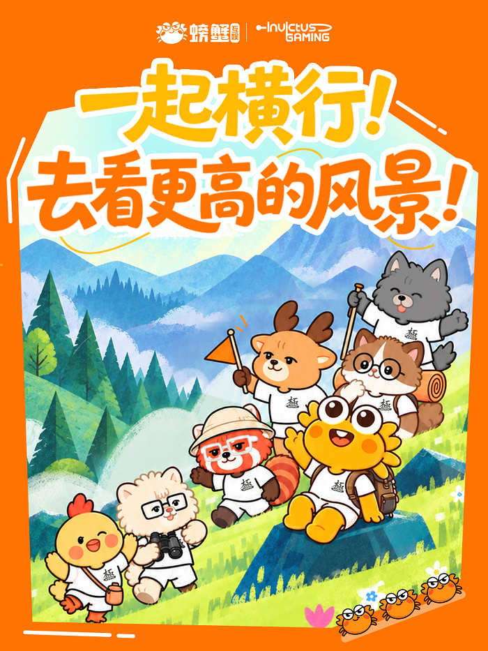 图片 2.png