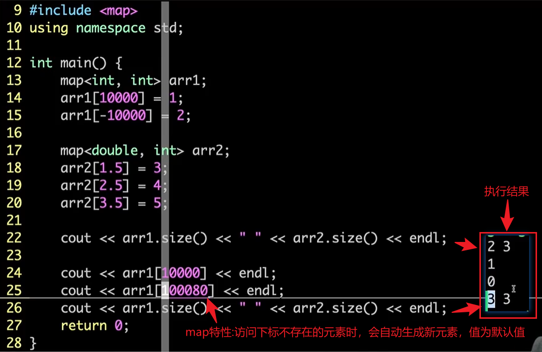 image-20250816165237111