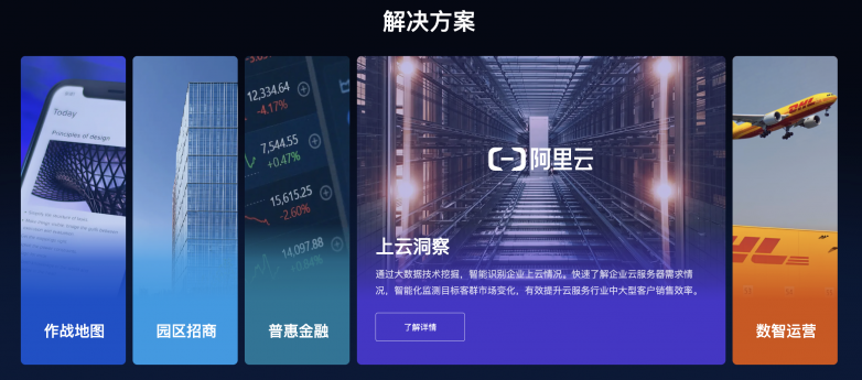 图6.png
