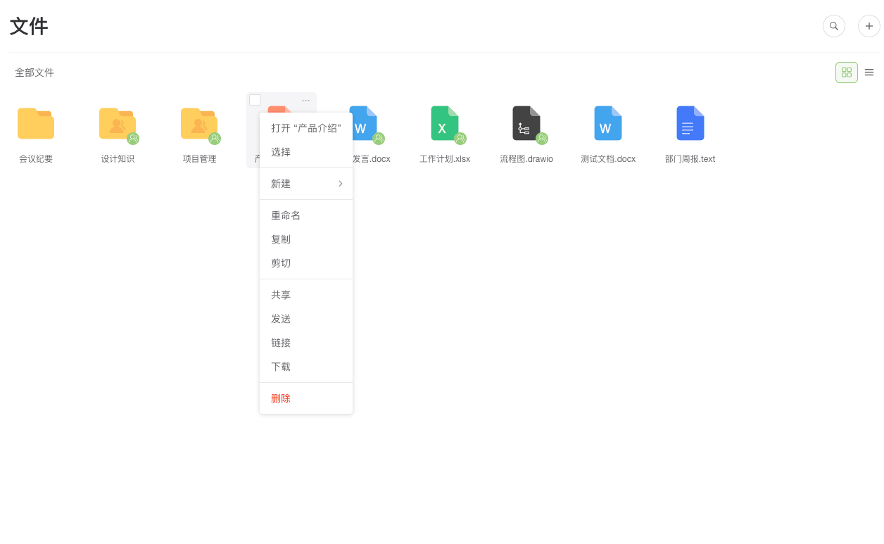 image.png (12.36 KB)