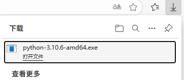 image-20250828144039708