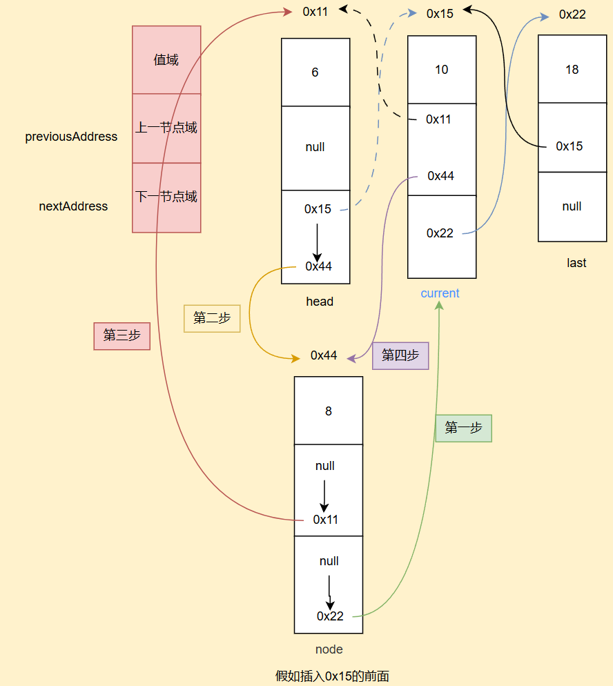 image-20250723183621578
