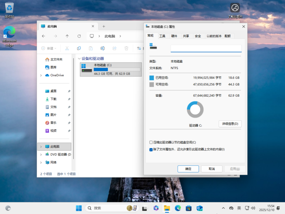 e3b135121e6ec664a252bea898222eb1.png