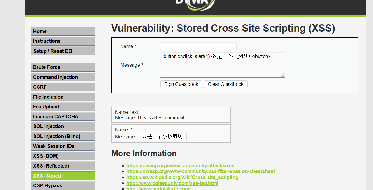 image-20250922202355569