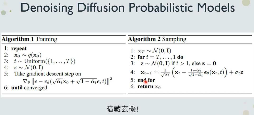 image-20250228151135878