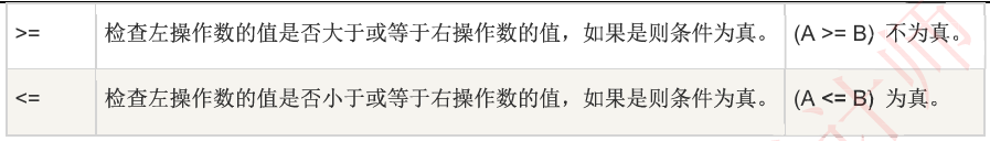 image-20250313164141834