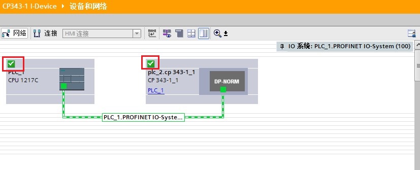 A screenshot of a computer

Description automatically generated