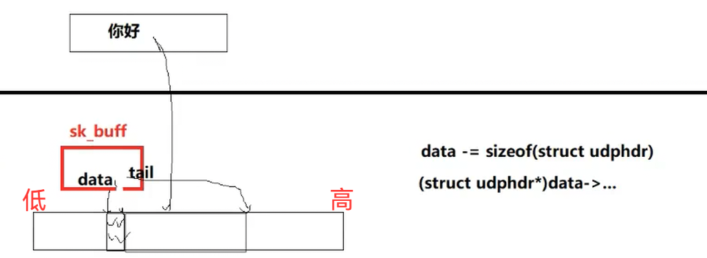 image-20250905095453090