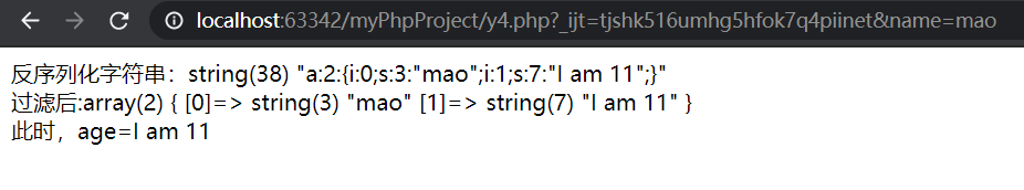 image-20241021100644765