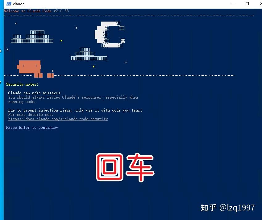 Windows 安装 Claude Code 配置国内环境编程_powershell cloudcode-CSDN博客