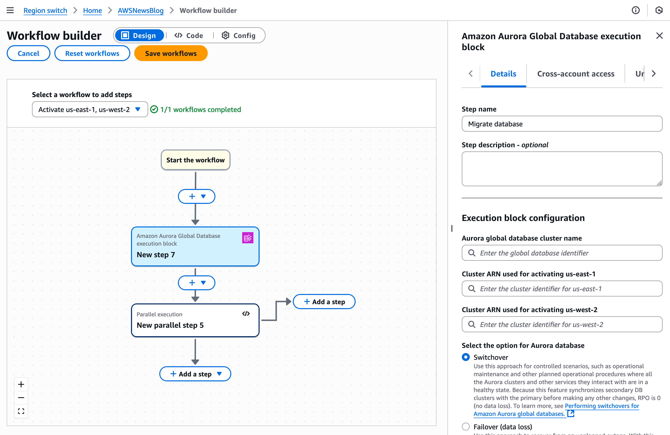 ARC - 定义工作流程