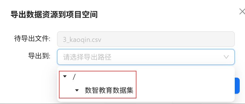 屏幕截图 2026-05-15 101850