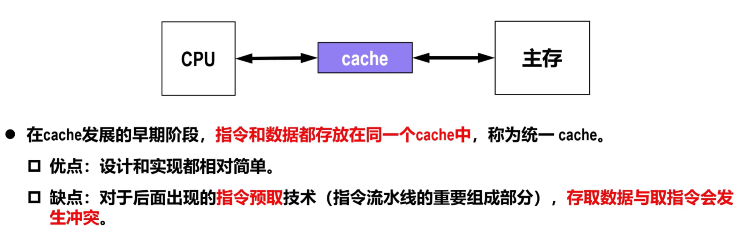 image-20250902172520382