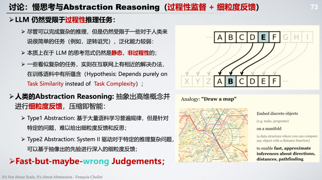 e4119c35f7afd89e3c47bc95862e8942.png