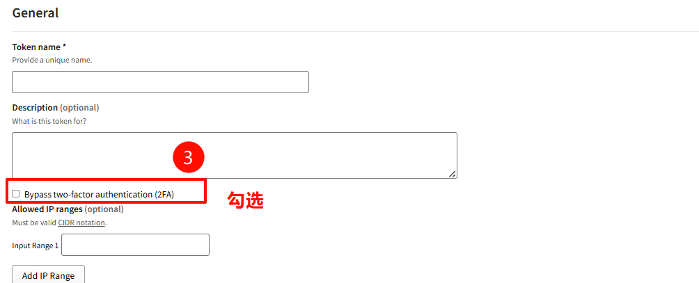 image-20251219095353151