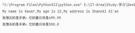 image-20260426211416960