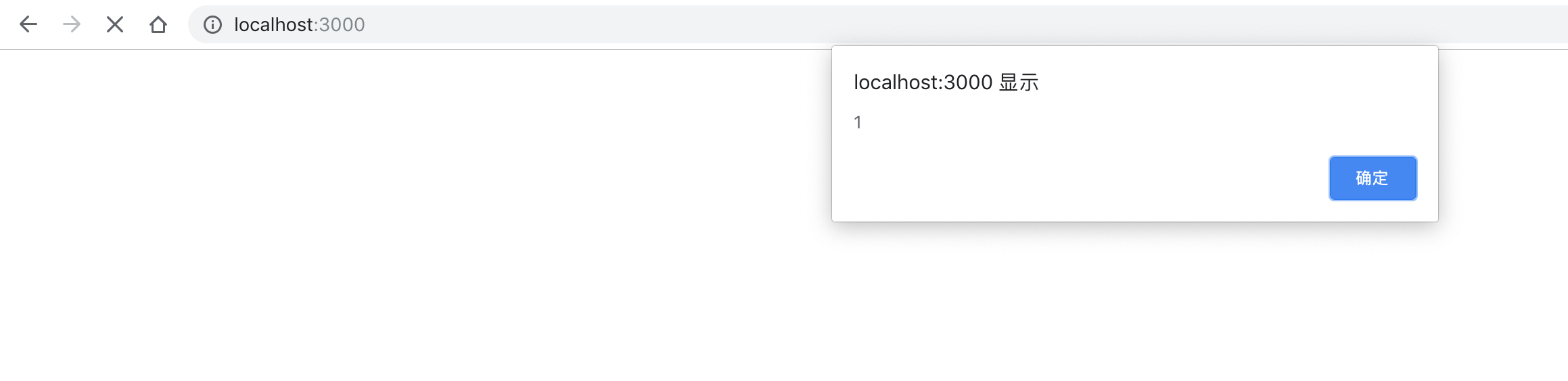 image-20180926224132524