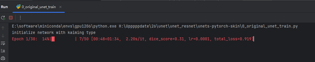 image-20241223234619440
