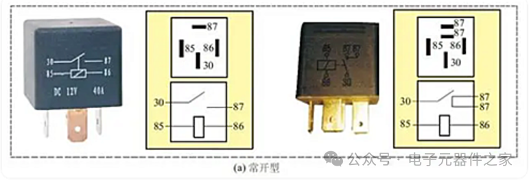31.继电器的工作原理-CSDN博客