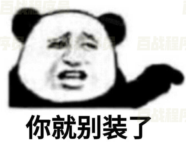 image-20220119180706855