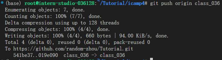 Description of the image