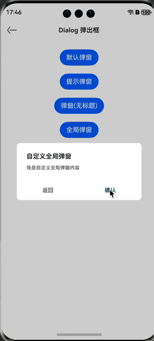 输入图片说明