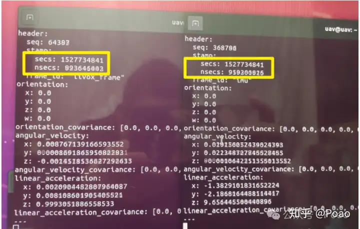 MID360 & Seeker 全向相机硬件时间同步教程 ESP32_mid360时间同步