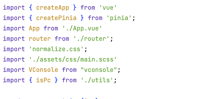 image-20250507164132382