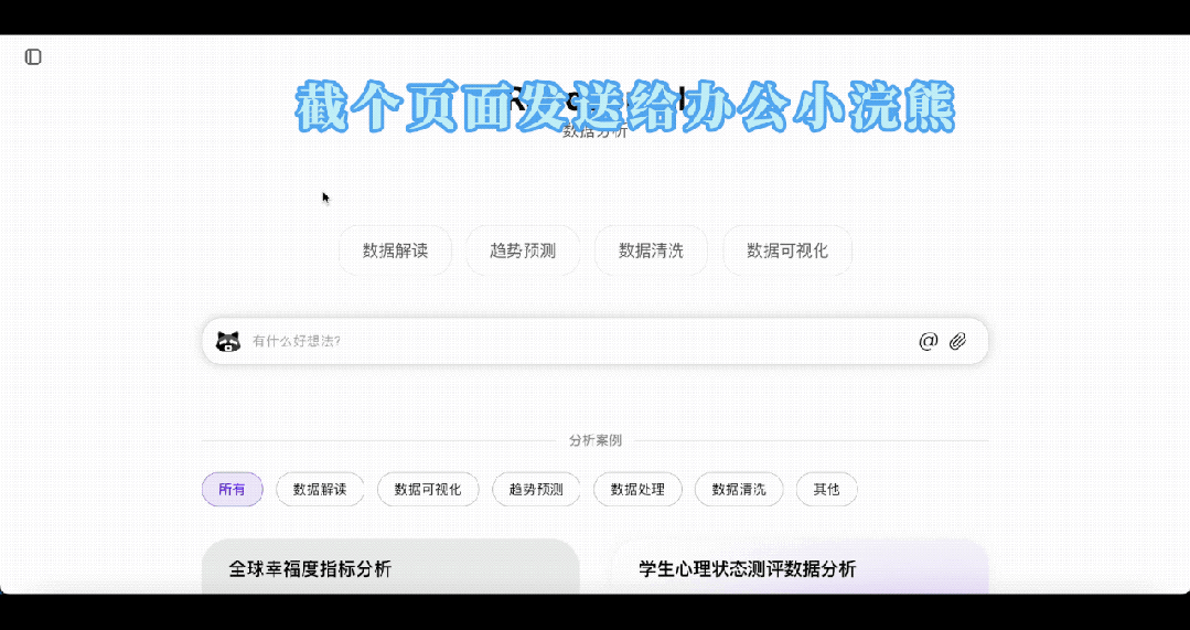 e45a4179d1deb06f7868752aa35bf21a.gif