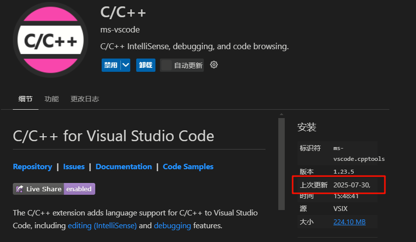 cursor踩坑记录_cursor降智-CSDN博客
