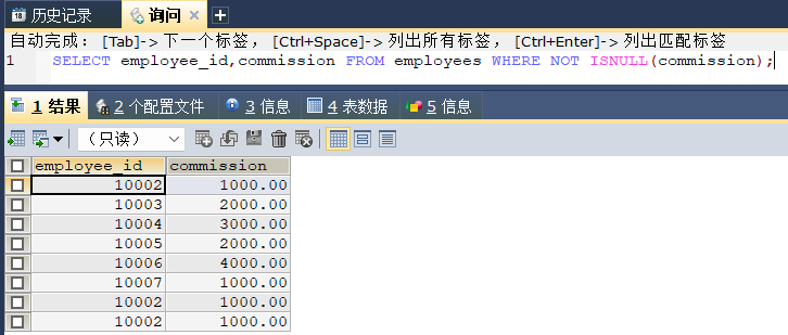 image-20241129155159461