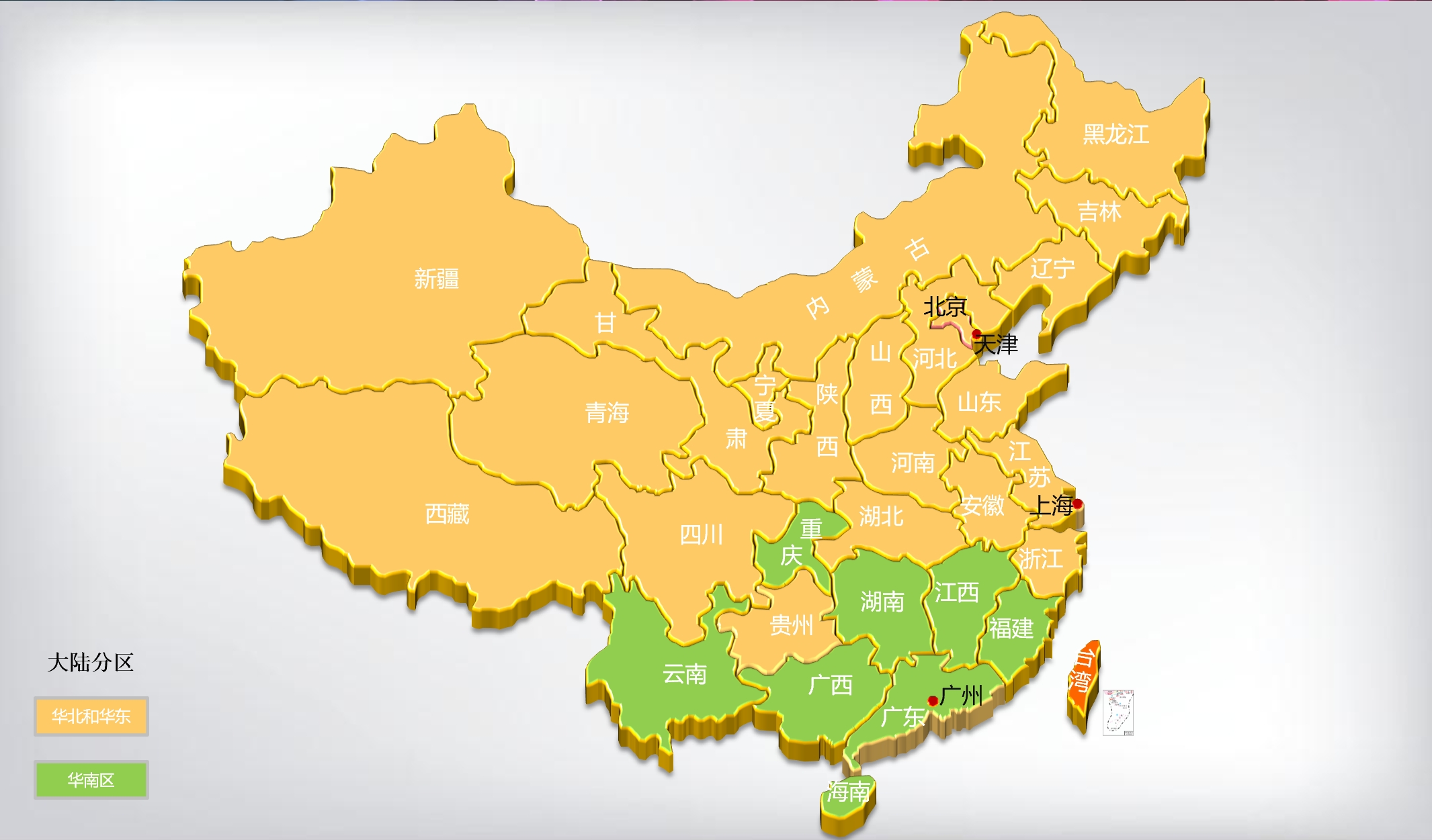 【产品经理修炼之道】-全球物流巨头UPS地理分区与基本运费详细_ups分区-CSDN博客
