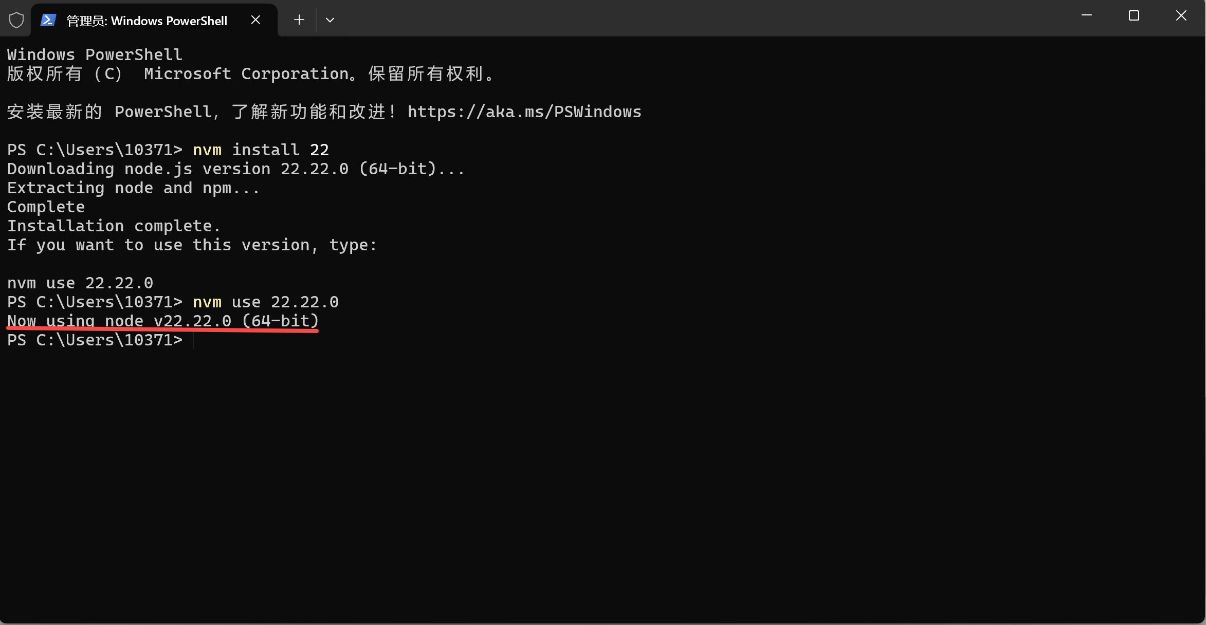 OpenClaw！安装教程 _openclaw安装csdn-CSDN博客